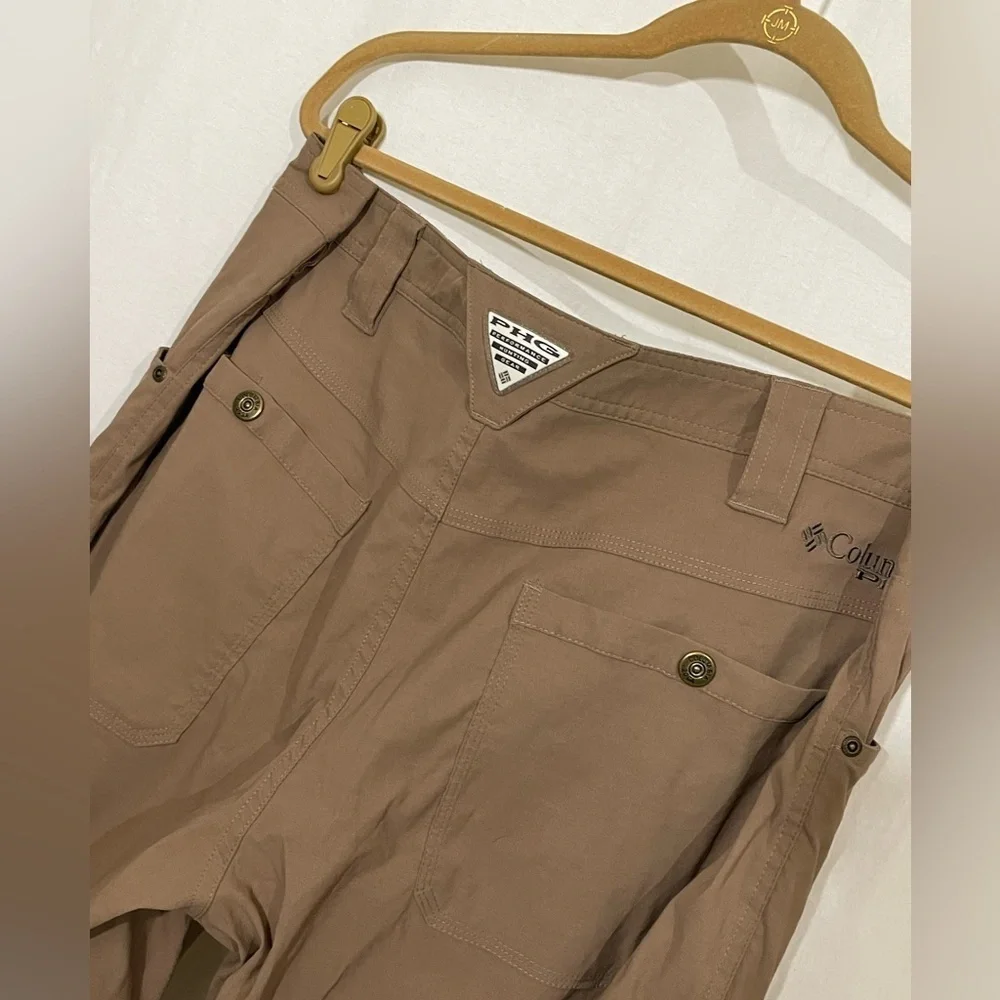Columbia Omni shied pants